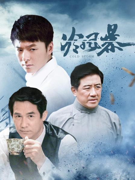 ♥️绝无仅有【FallenAngel】 模特身材极品尤物舞姿骚气逼人